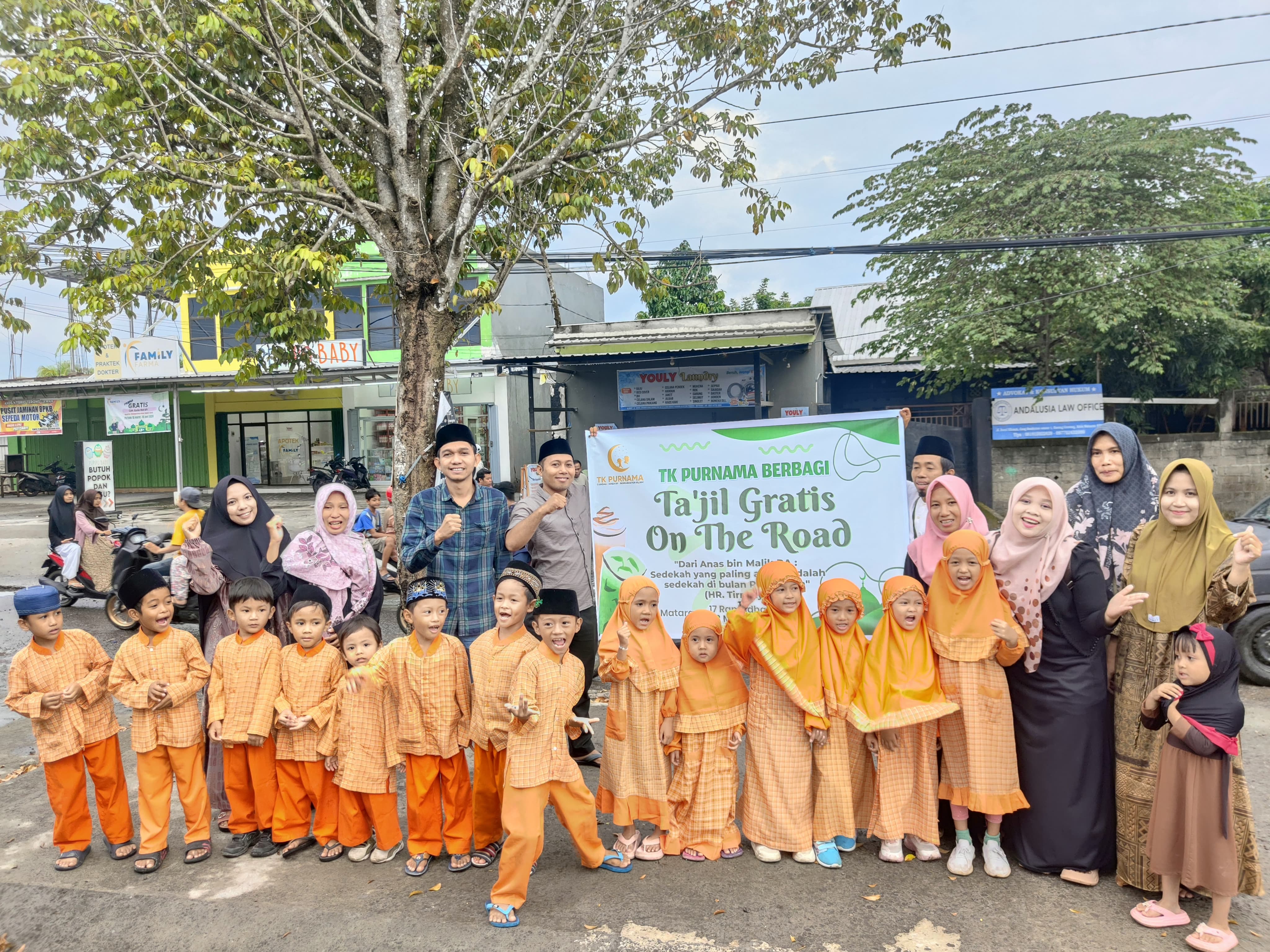 Ramadhan Happy