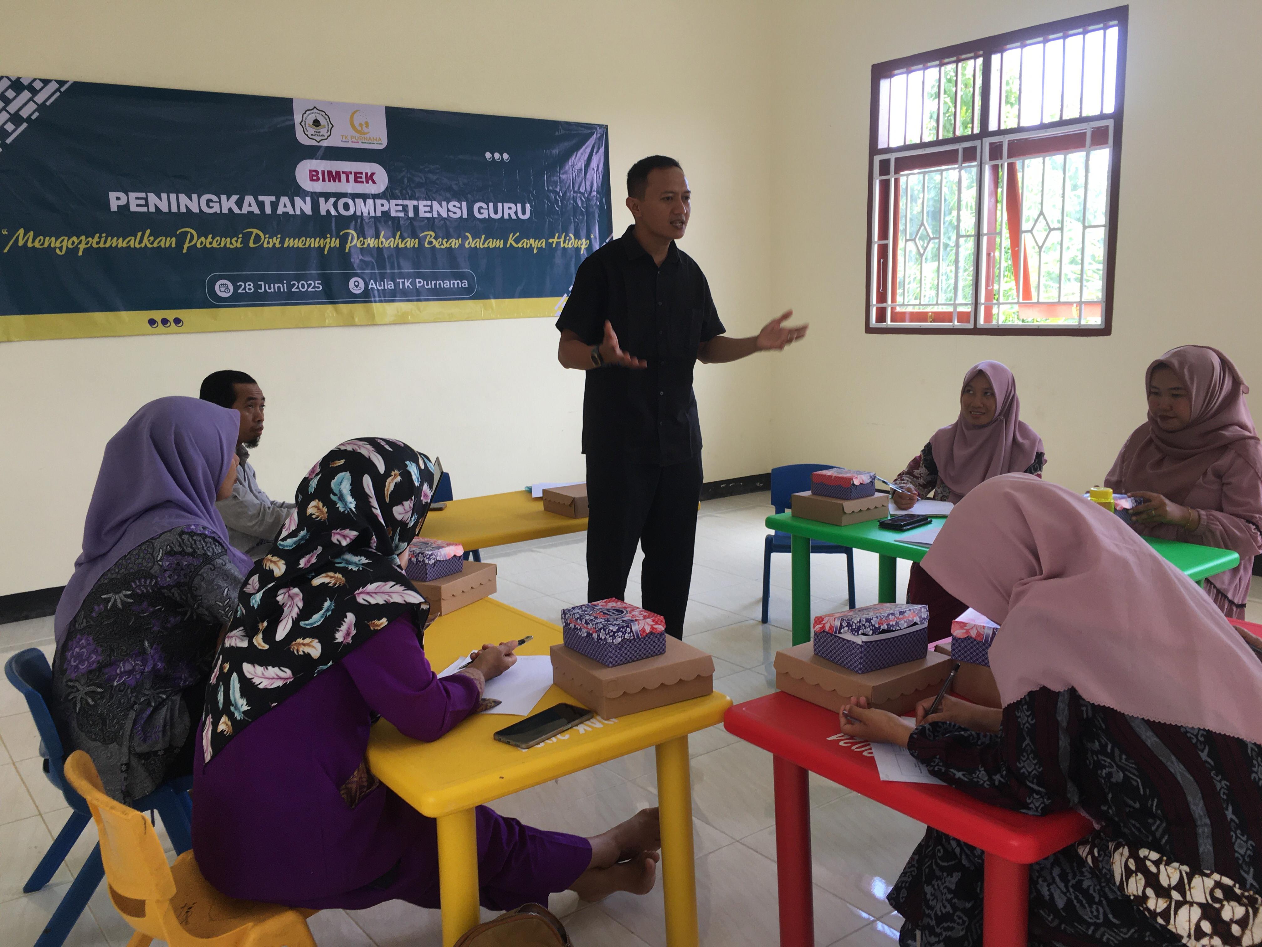 In House Training, 